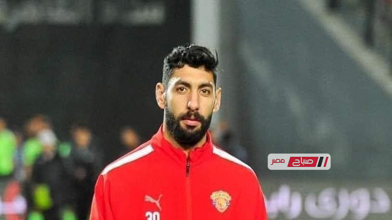 سيراميكا كليوباترا يواجه وادي دجلة في الدوري المصري الممتاز بعد عودة عمرو قلاوة